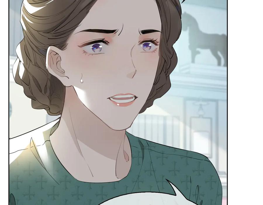 皇太子的初恋 第21话 挂念 第35页