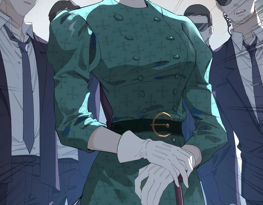 皇太子的初恋 第21话 挂念 第10页