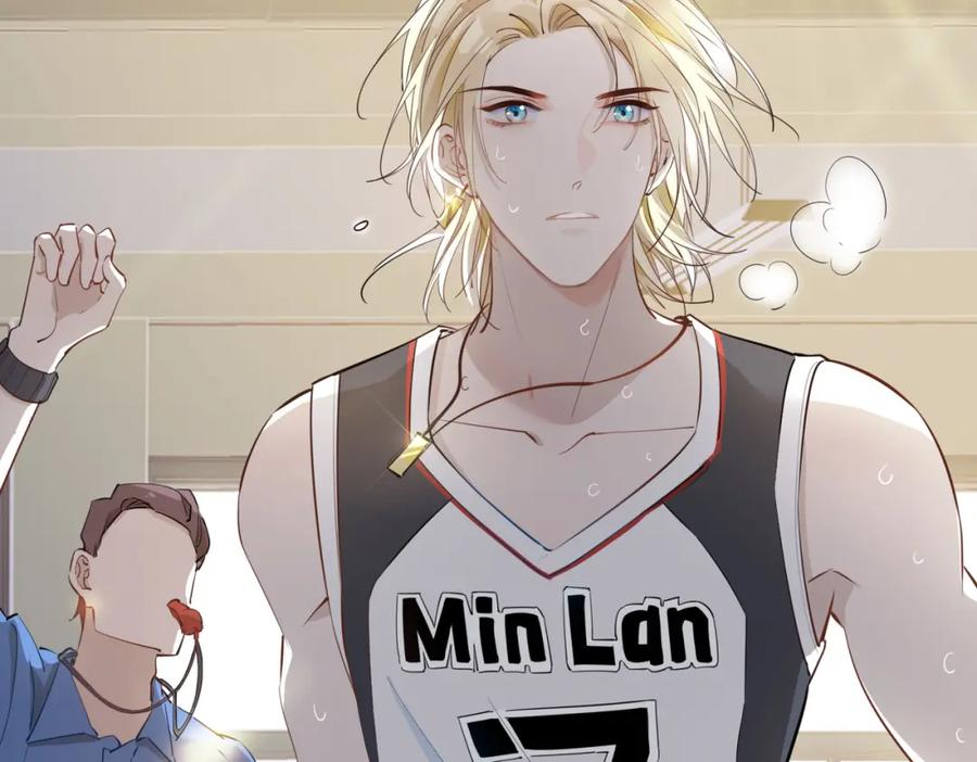 皇太子的初恋 第26话 携手 第15页