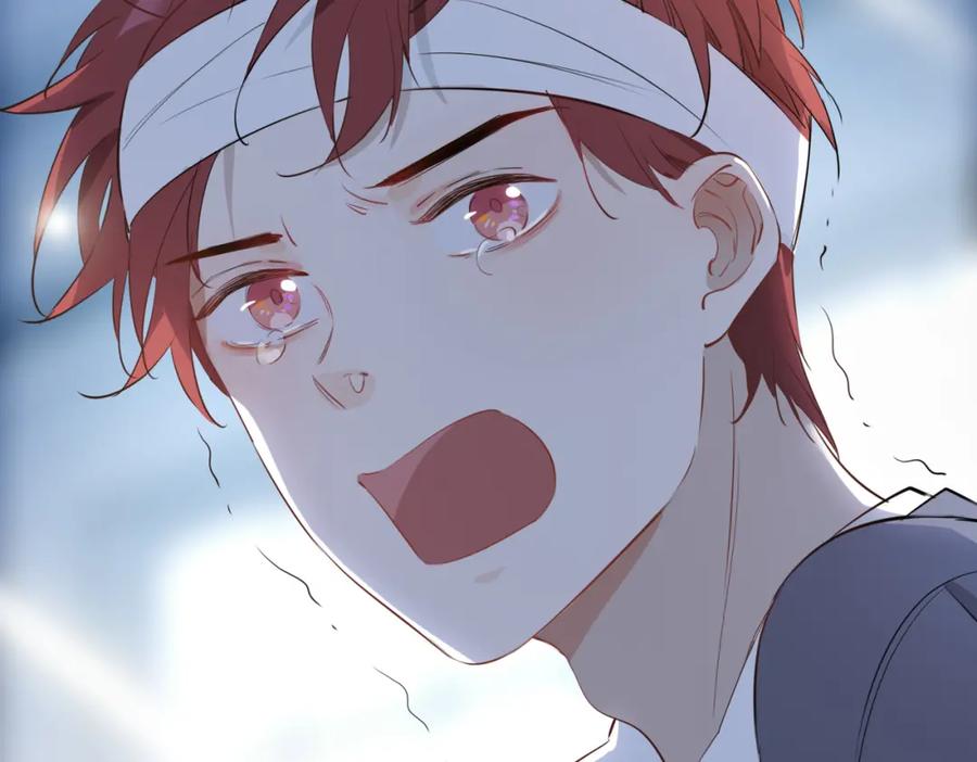 皇太子的初恋 第29话 他会来吗 第43页