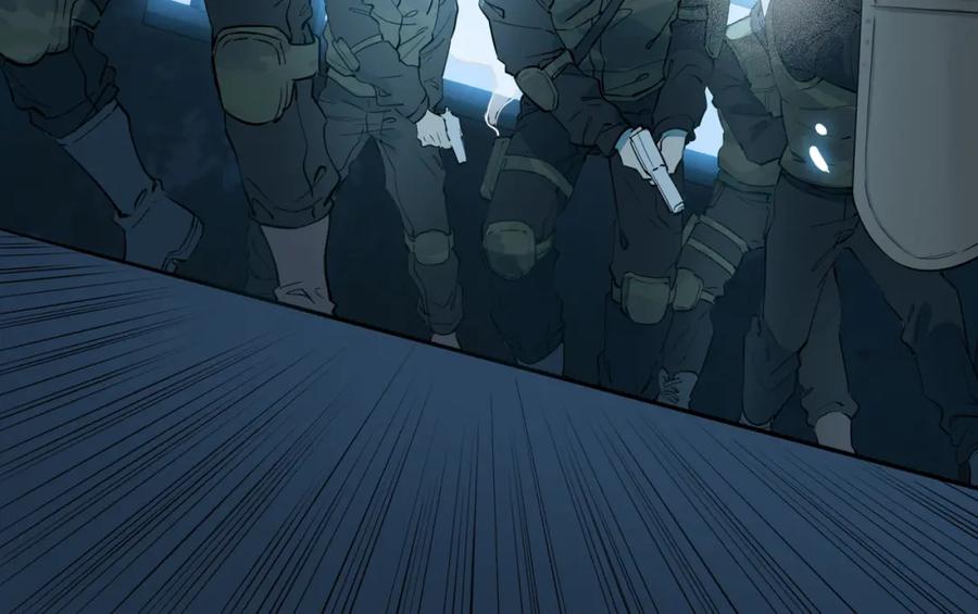 皇太子的初恋 第30话 记忆中的他 第51页