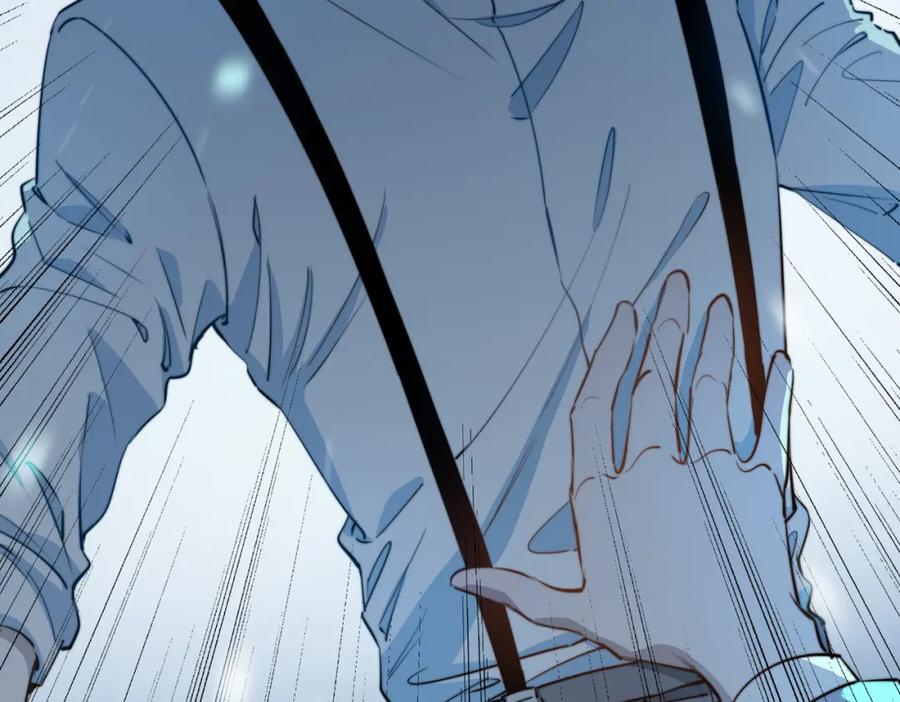 皇太子的初恋 第31话 不能让你有危险 第29页