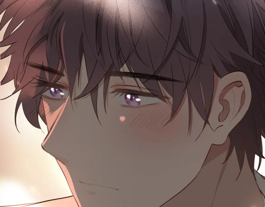 皇太子的初恋 第32话 现实中的吻 第58页