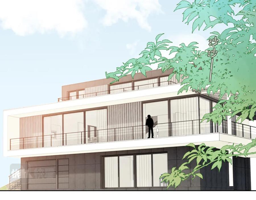 皇太子的初恋 第33话 心意 第80页