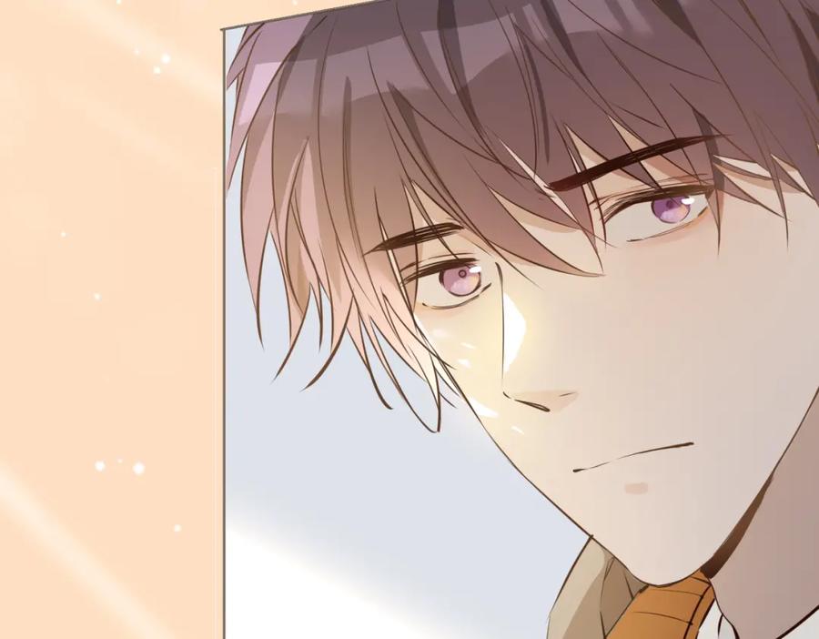 皇太子的初恋 第33话 心意 第107页