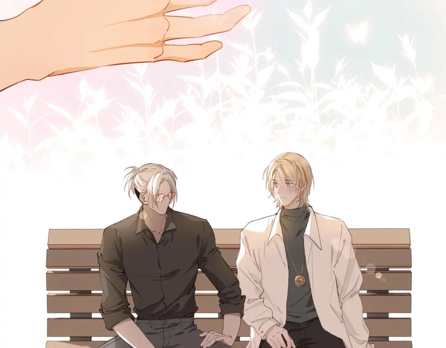 皇太子的初恋 第33话 心意 第60页