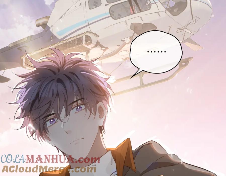 皇太子的初恋 第33话 心意 第25页