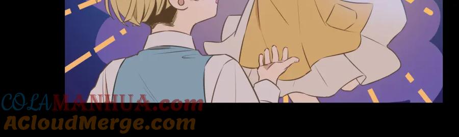 皇太子的初恋 番外 似水流年 第125页