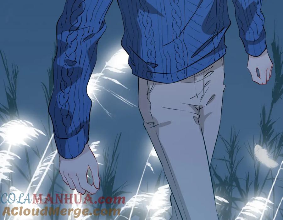皇太子的初恋 第34话 他一直在等你 第121页