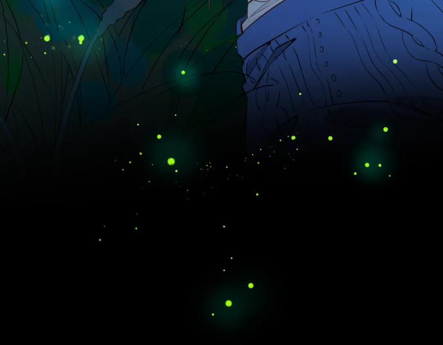 皇太子的初恋 第34话 他一直在等你 第20页