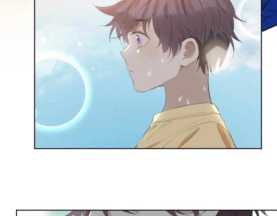 皇太子的初恋 第34话 他一直在等你 第83页
