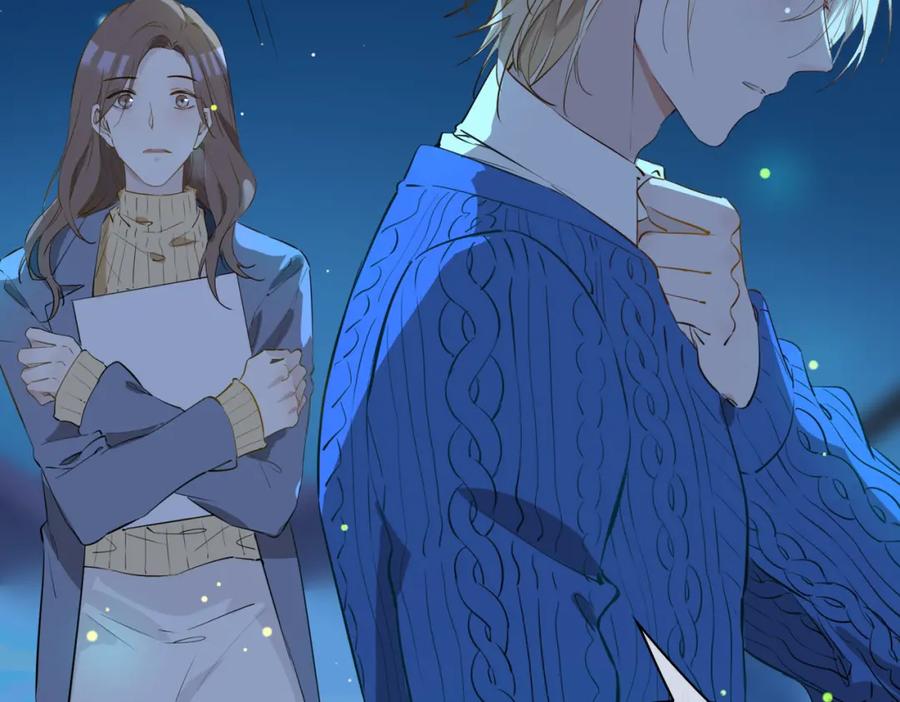 皇太子的初恋 第34话 他一直在等你 第116页