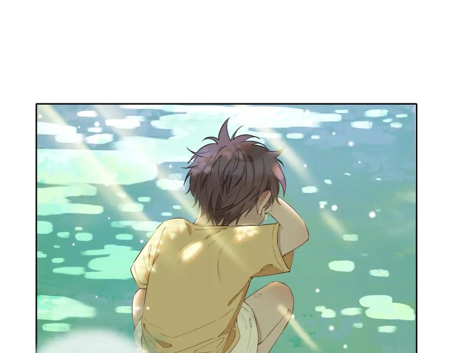 皇太子的初恋 第34话 他一直在等你 第28页