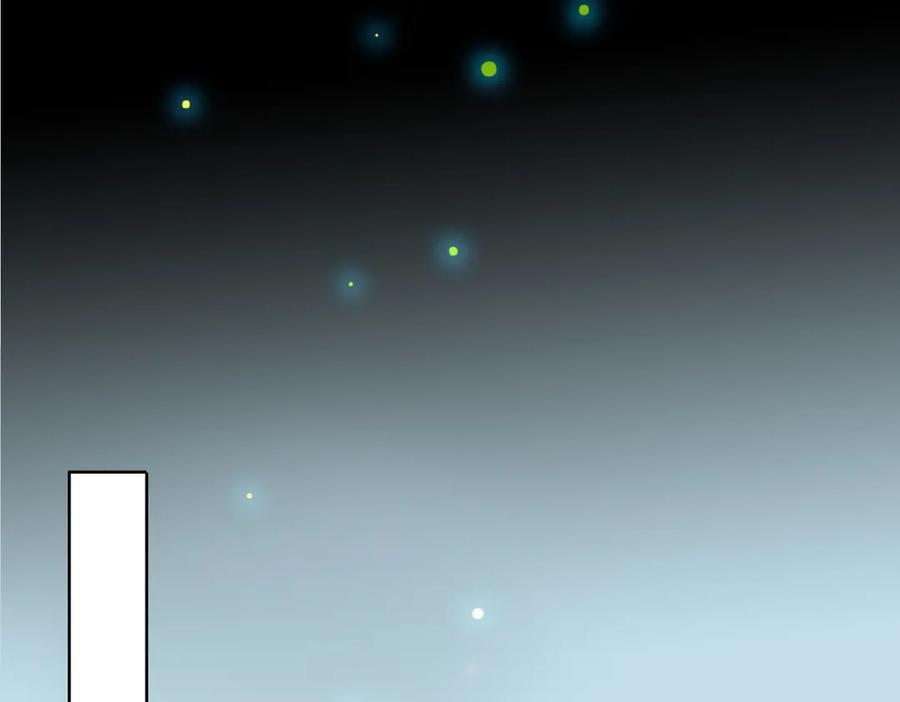 皇太子的初恋 第34话 他一直在等你 第22页