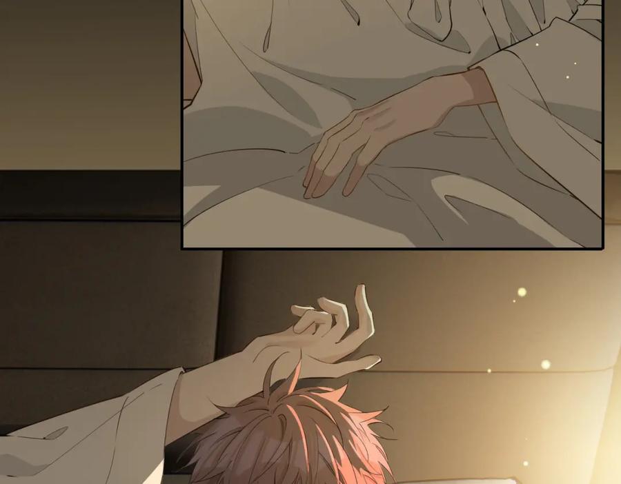 皇太子的初恋 第35话 很想你 第23页