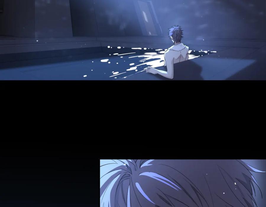 皇太子的初恋 第35话 很想你 第7页