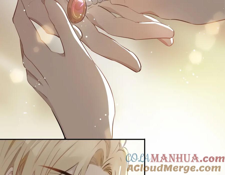 皇太子的初恋 第35话 很想你 第129页