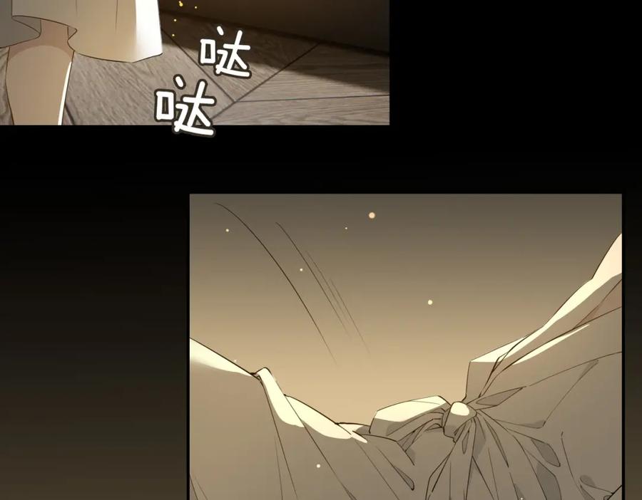 皇太子的初恋 第35话 很想你 第22页