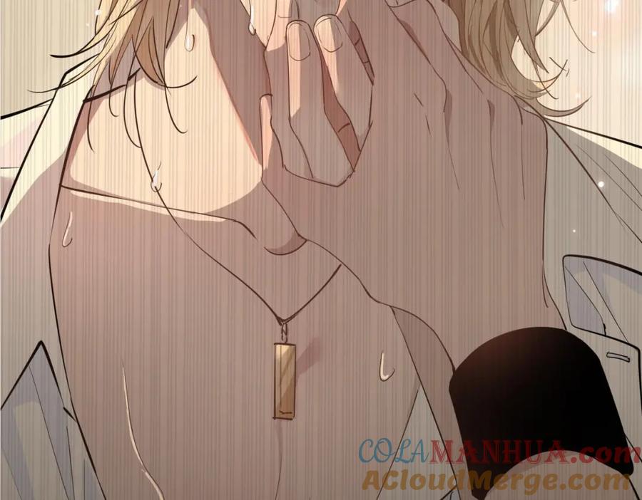 皇太子的初恋 第35话 很想你 第29页