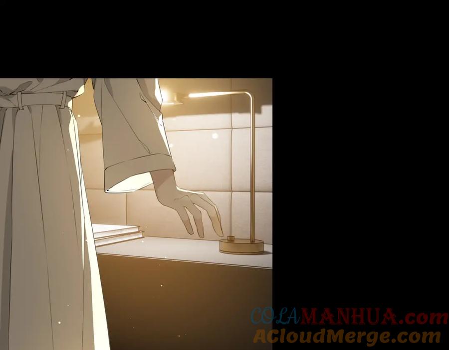 皇太子的初恋 第35话 很想你 第21页