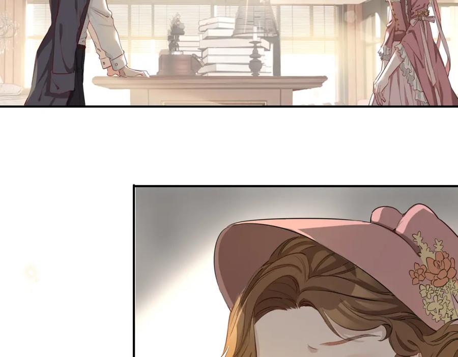皇太子的初恋 第35话 很想你 第103页