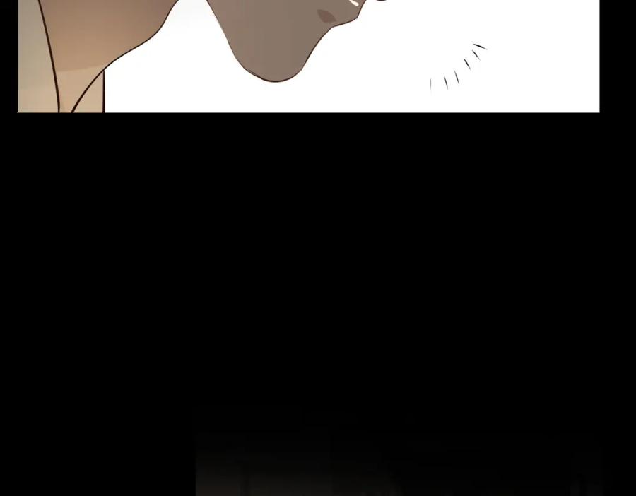 皇太子的初恋 第35话 很想你 第40页