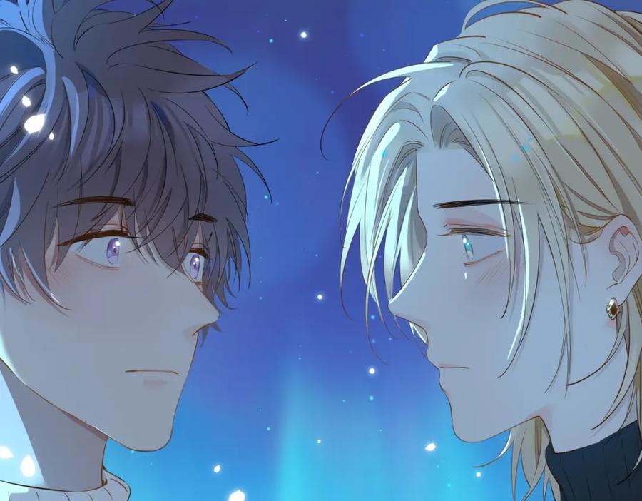 皇太子的初恋 第36话 相见 第80页