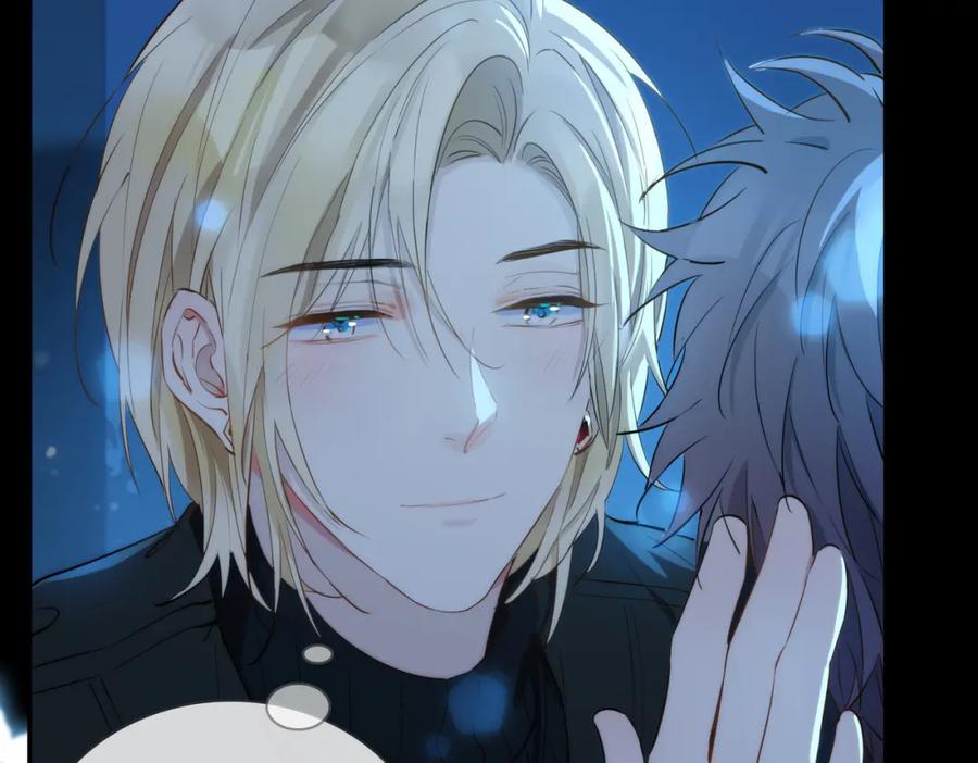 皇太子的初恋 第36话 相见 第100页