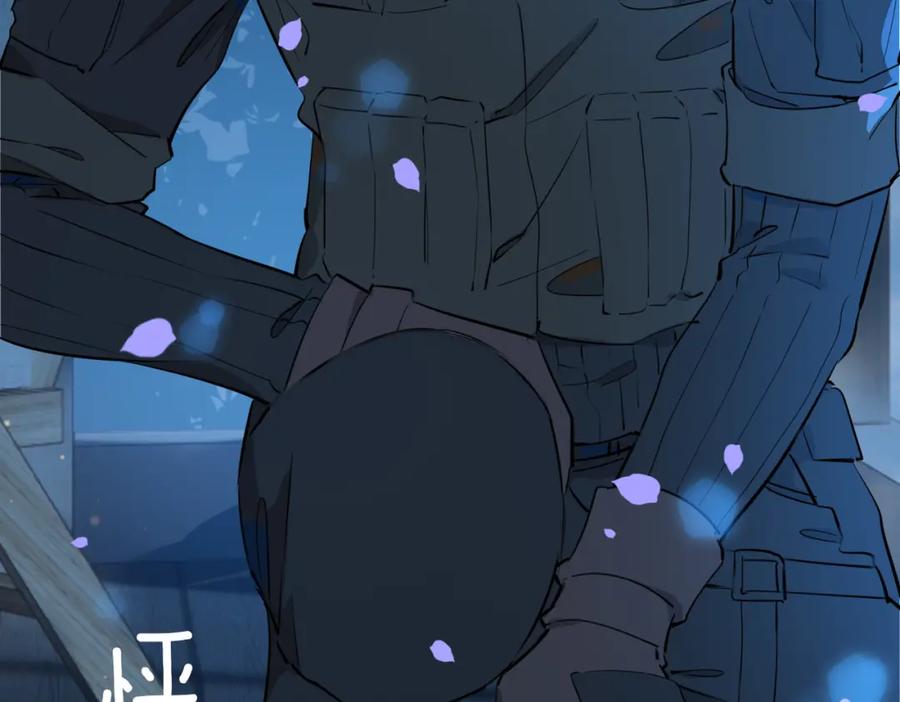 皇太子的初恋 第36话 相见 第75页