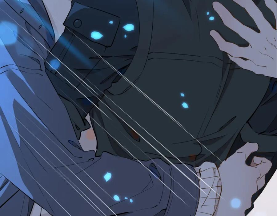 皇太子的初恋 第36话 相见 第86页