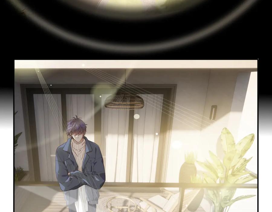 皇太子的初恋 第36话 相见 第24页