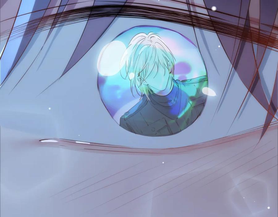 皇太子的初恋 第36话 相见 第72页