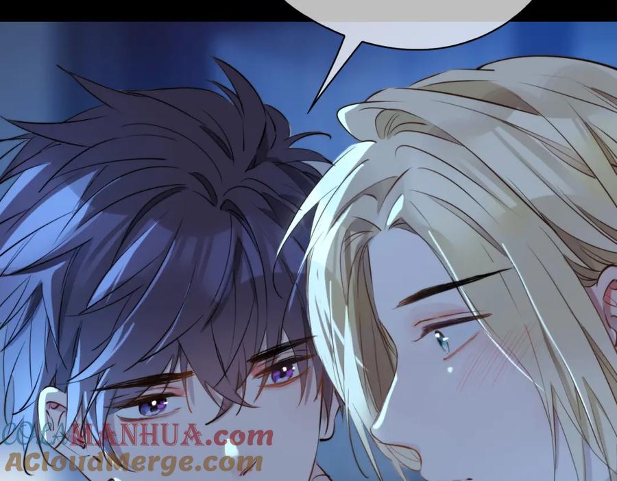 皇太子的初恋 第37话 羁绊 第37页