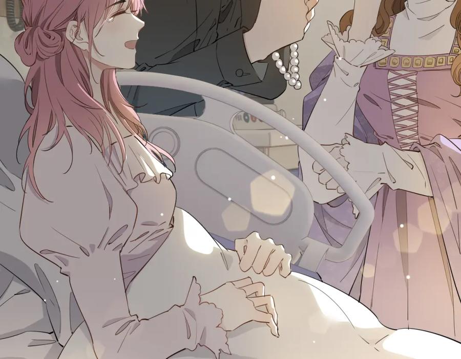 皇太子的初恋 第37话 羁绊 第71页