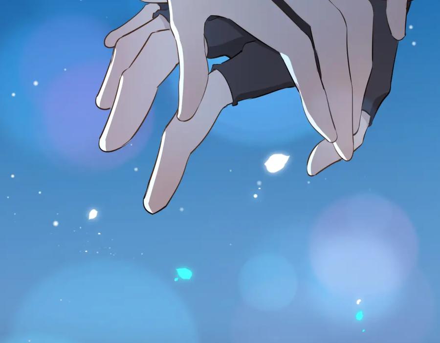 皇太子的初恋 第37话 羁绊 第31页