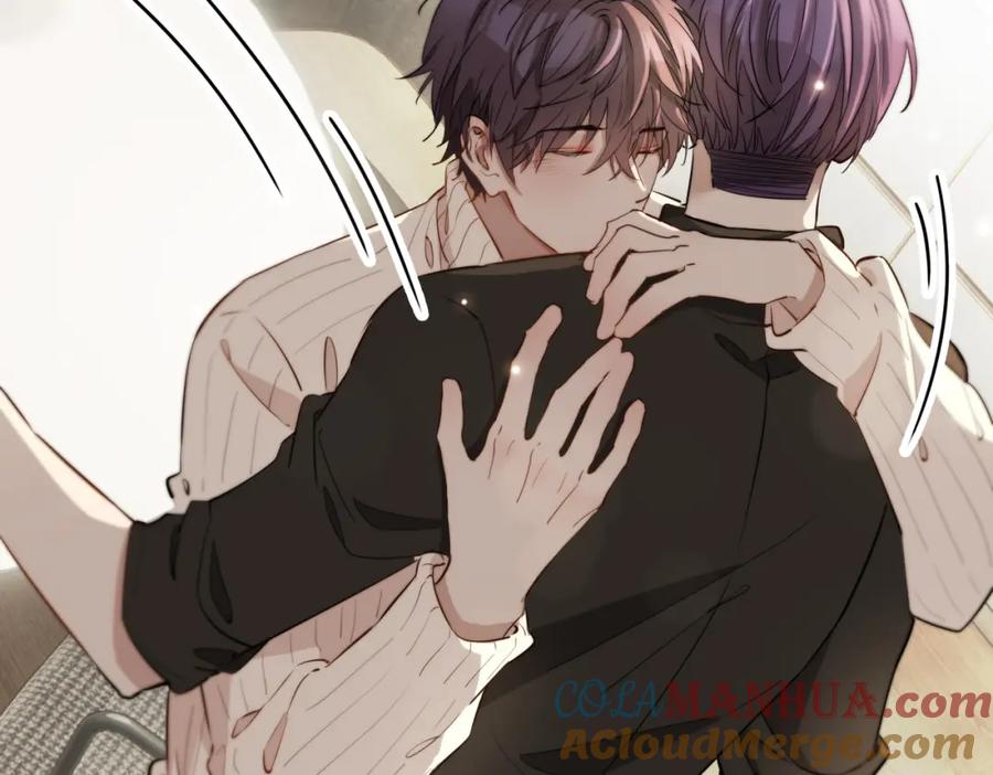 皇太子的初恋 第37话 羁绊 第93页