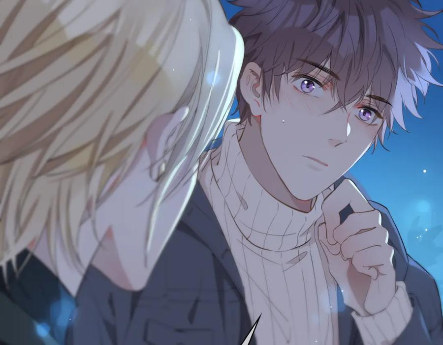 皇太子的初恋 第37话 羁绊 第7页