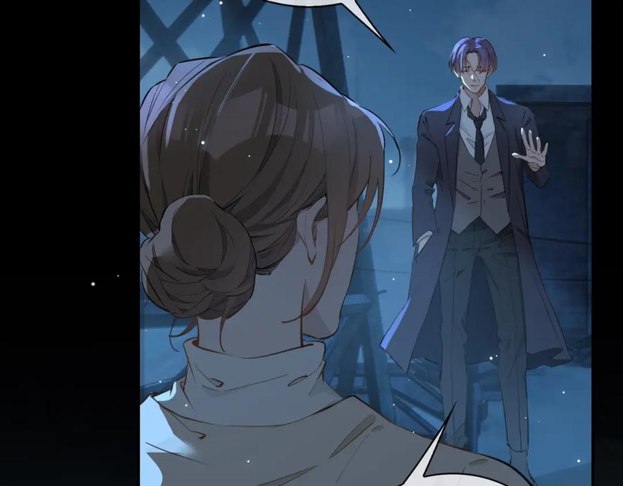 皇太子的初恋 第38话 真相 第42页
