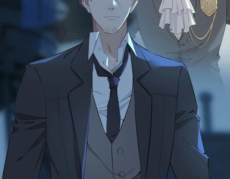 皇太子的初恋 第38话 真相 第31页