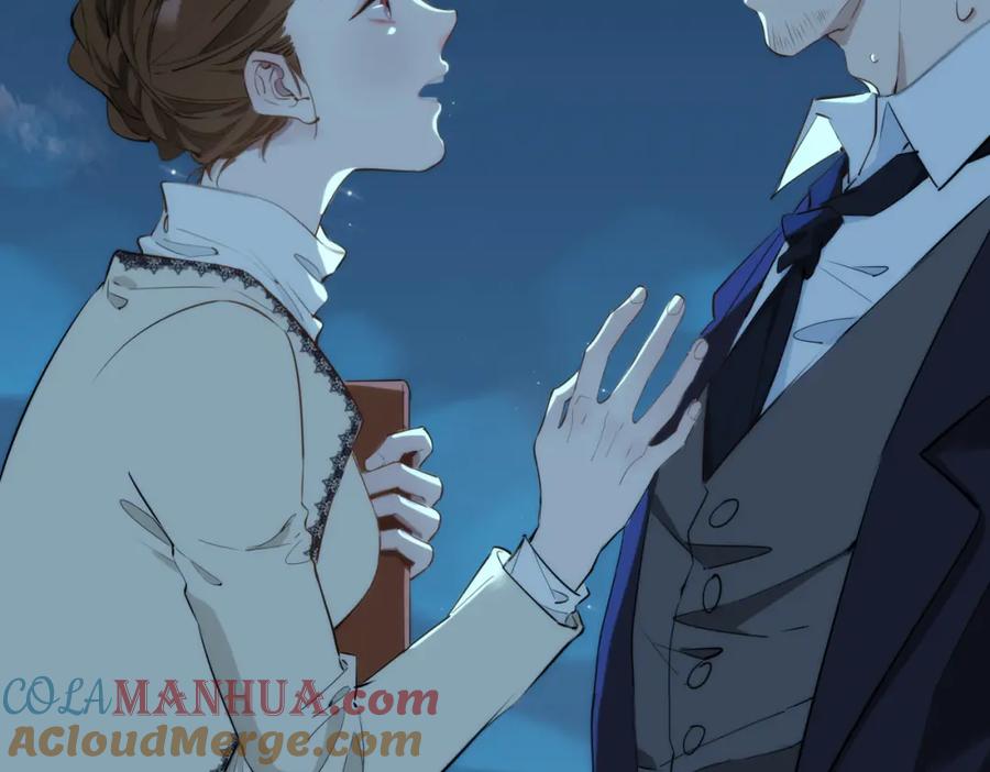 皇太子的初恋 第38话 真相 第81页