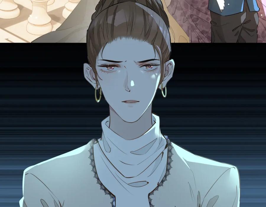 皇太子的初恋 第38话 真相 第78页