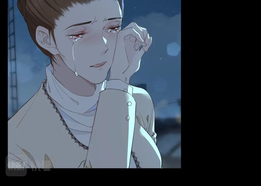 皇太子的初恋 第38话 真相 第102页