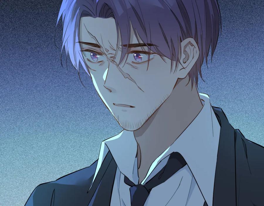 皇太子的初恋 第38话 真相 第111页