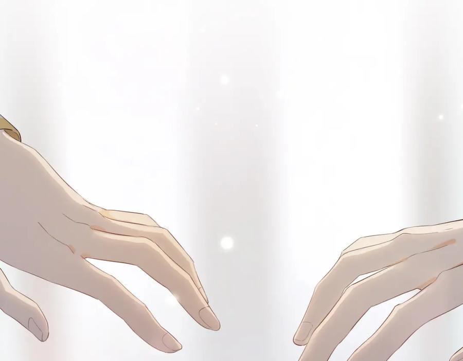 皇太子的初恋 第39话 试探 第104页