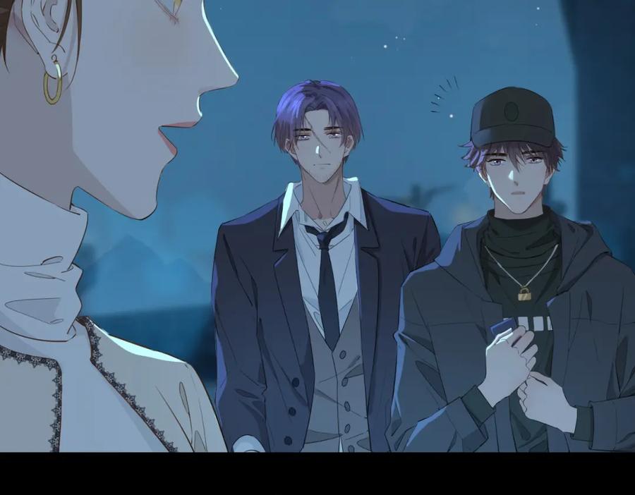 皇太子的初恋 第39话 试探 第40页