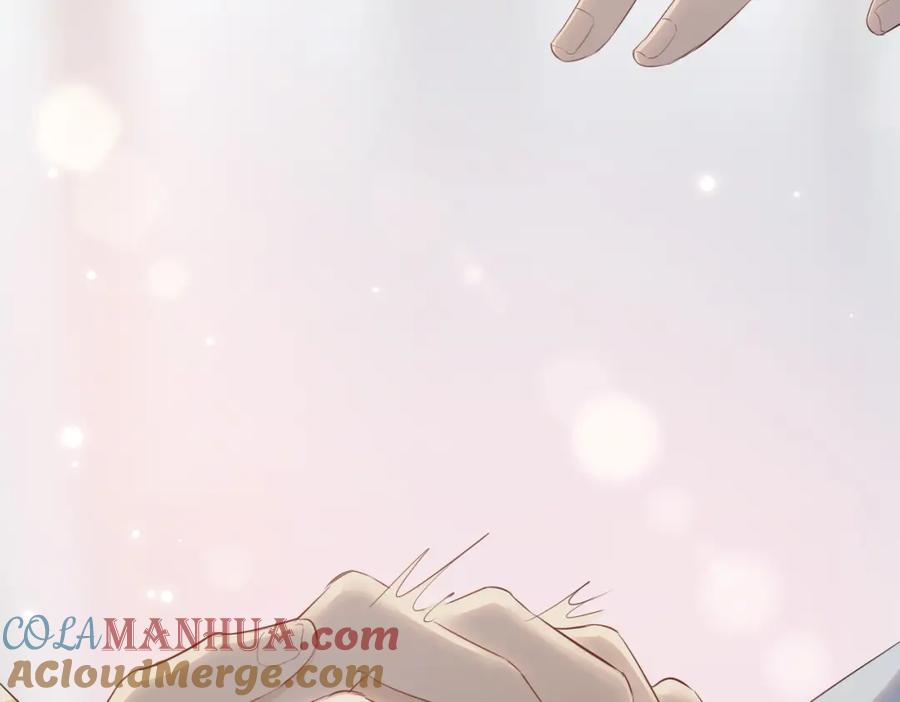 皇太子的初恋 第39话 试探 第105页
