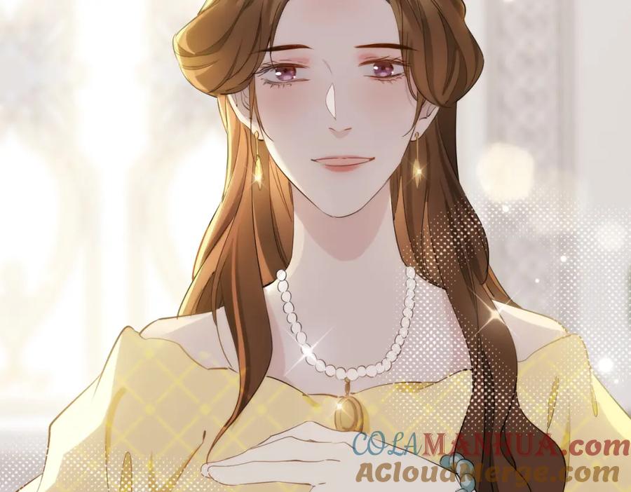皇太子的初恋 第39话 试探 第125页