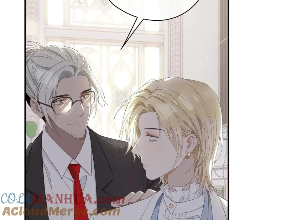 皇太子的初恋 第39话 试探 第69页