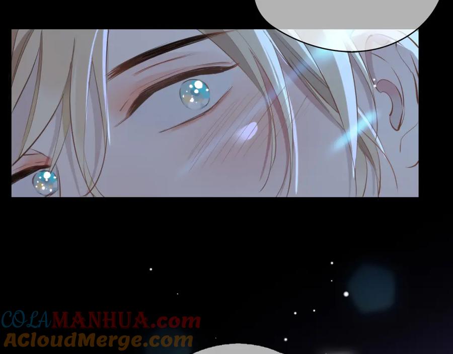 皇太子的初恋 第41话 同居 第129页
