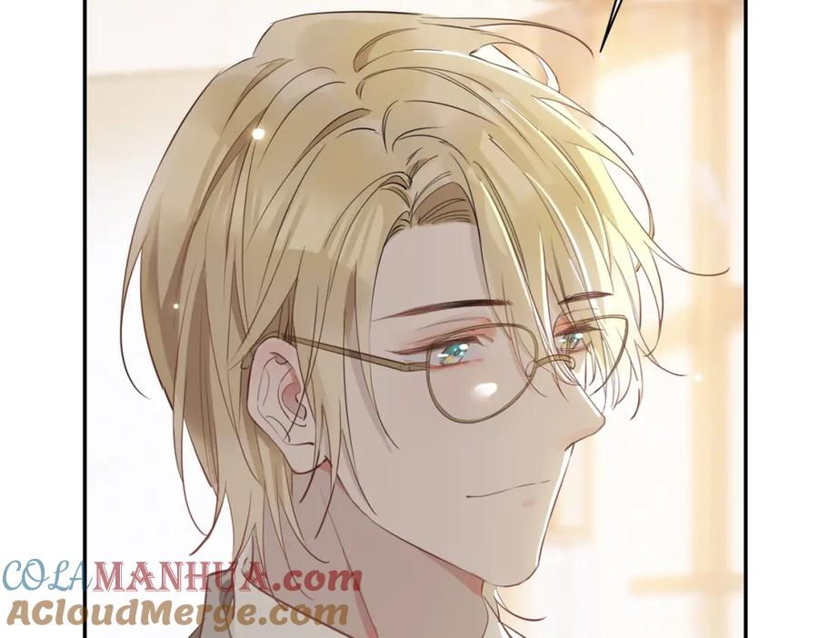 皇太子的初恋 第41话 同居 第77页